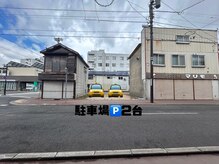 ベルドュース(Bel douce)の雰囲気（駐車場は店舗横と3丁目マリモさんに向かって左横の駐車場です。）