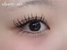 【濃密しっかり目力UP♪】フラットラッシュ上下付け放題　★￥7150