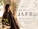 ブランノア 高槻店(bran NOR)の写真