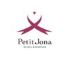 プティジョナ バイ ビューティ(Petit Jona by Beauty)ロゴ