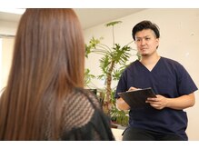 整体院ユアファクトリー/お悩みを解決するために