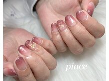 ピアーチェ(Piace)/ワンカラーネイル