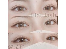 ラン(RAN)/フラットラッシュ