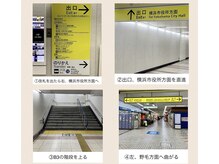 レリューム(relume)/1.地下鉄からの道案内