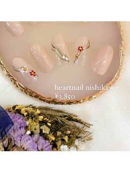 はあとねいる 西川口店/完全定額 選び放題 