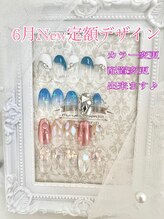 クレスト 山口店(Crest)/