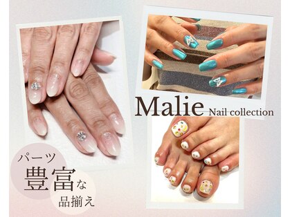 マーリエ(Malie)の写真