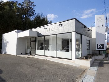 リズ(Li'z)の写真/女性のやりたいが全て叶う!!ワンランク上のトータルビューティーサロン[Li'z]♪【千代川駅徒歩7分】