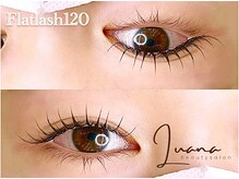 ルアナ(Luana)/ナチュラルなタレ目風◎