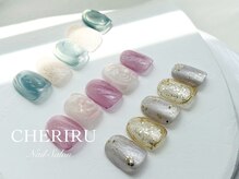 シェリル(CHERIRU)