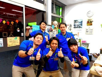 みずほ台駅前整骨院/