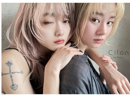 シロン バイ ラベスト 四日市店(Cilon by lovest)の写真