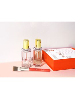 ハリツヤをUPしたい