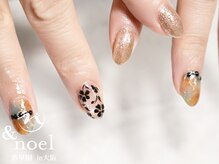 ノエル(Noel)/ニュアンス大理石×黒コスモス