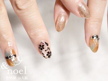 ノエル(Noel)/ニュアンス大理石×黒コスモス