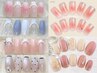 《華やか上品ネイル》 ブライダルネイル/イベントに♪　定額 ¥7810 &nbsp;[結婚式]