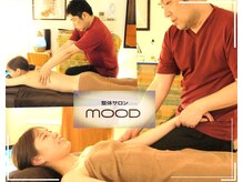 ムード(mooD)
