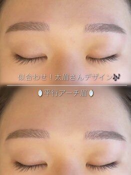 アートマニー(Art mani)の写真/【当店大人気☆アイブロウデザインWAX】空気感のある自然な眉作り!あなたの印象をより洗練された美しさへ♪