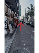 ベルプラス 新大阪(Belle plus)/ハーブピーリング|店舗外観