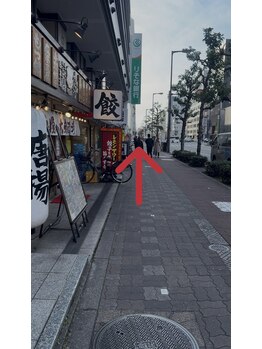 ベルプラス 新大阪(Belle plus)/ハーブピーリング|店舗外観