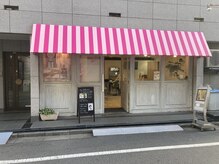 ビタミンエー 新宿(vitamin-A)/新宿御苑前、三丁目近くの美容室
