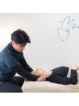 リリース(Release)の写真/【自律神経整体¥2,000】ストレス/不眠/頭痛などの自律神経の乱れ