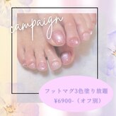 リアンスネイル ヴィヴィッド 岡山店(LianS nail ViViD)