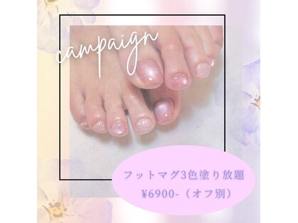 リアンスネイル ヴィヴィッド 岡山店(LianS nail ViViD)の写真
