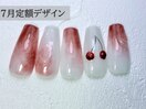 ◆ハンド◆7月限定定額ネイル