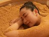 【総額6,000円お得♪】体質調整木浴_木浴5回券_1回あたり6,500円〈酵素風呂〉