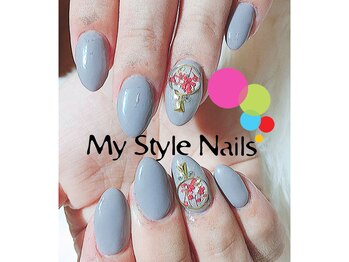 マイ スタイル ネイルズ(My Style Nails)/プレミアムワンカラージェル