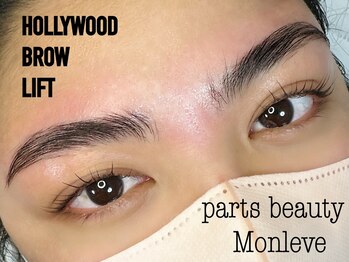 パーツビューティ モンレーブ(partsbeauty Monleve)/HBL&パリジェンヌ