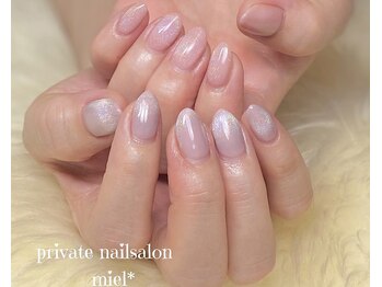 マグネットネイル