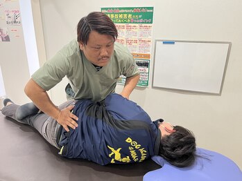 みなくち整骨院/神技骨盤矯正