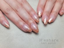 エシェール(H'eshare)/