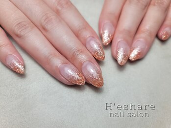 エシェール(H'eshare)/