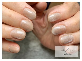 エチュラ(Achura)/