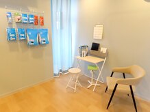 整骨院リライフ 熊本市北区本店(整骨院Re.life)/カウンセリング