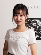 ソライロ(SORAIRO)&nbsp;樋口 