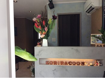 コリラクーン 草加店/いらっしゃいませ、ようこそ!