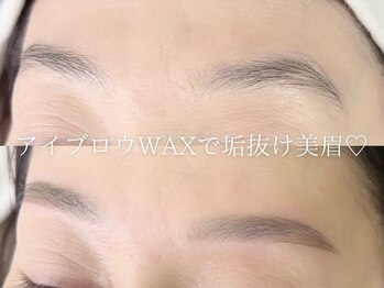 アイアンドネイル ブライト(bright)/アイブロウWAX