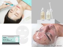 ラリン ラ ボーテ(Larin la beaute)の雰囲気（韓国肌管理メニューで内側からパンっ！と張るようなツヤ肌へ♪）
