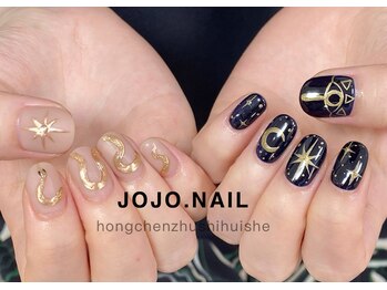 ジョジョネイル(JOJOネイル)/