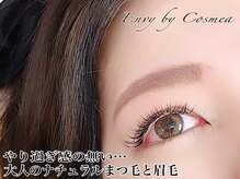 エンヴィバイコスメーア(Envy by Cosmea)