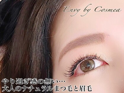 エンヴィバイコスメーア(Envy by Cosmea)の写真