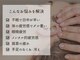 ウタタネ(utatane)の写真