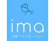 今(ima)の写真