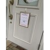 小顔 コルギ専門店アビエのお店ロゴ