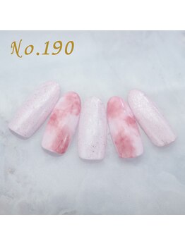 はあとねいる 枚方店/定額4,400円