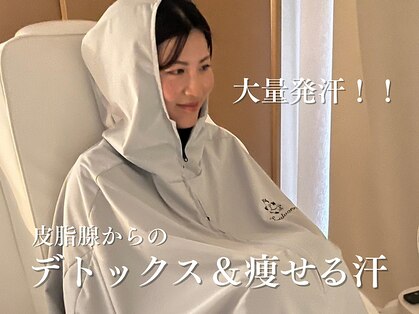 ヨサパーク ミューズ(YOSA PARK MUSE)の写真